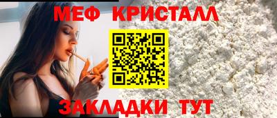 метадон Ипатово