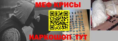 бутират Ирбит