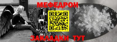 метадон Ипатово