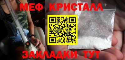 бутират Ирбит