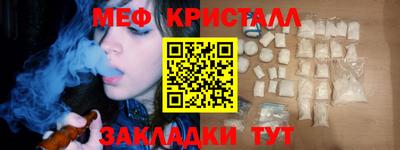 сатива Изобильный