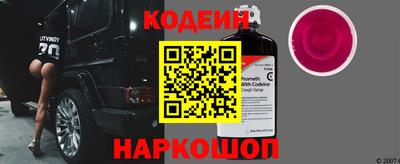 сатива Изобильный