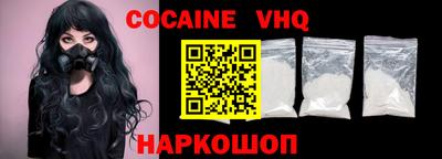 метадон Ипатово