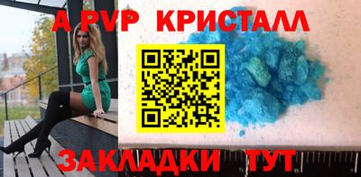 метадон Ипатово