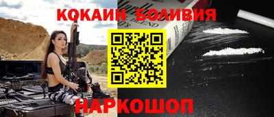 сатива Изобильный