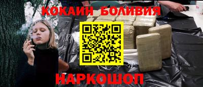 сатива Изобильный