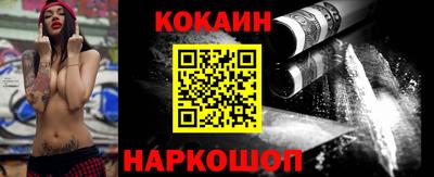 бутират Ирбит