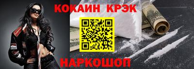 метадон Ипатово