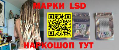 сатива Изобильный