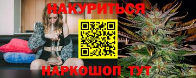 сатива Изобильный