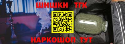 метадон Ипатово