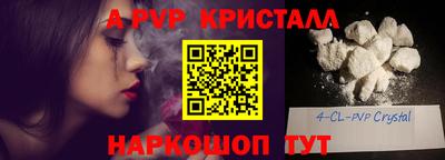 бутират Ирбит