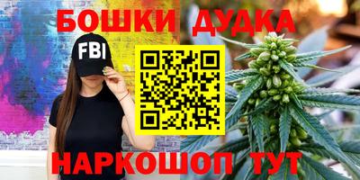 метадон Ипатово