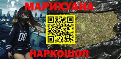 метадон Ипатово