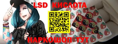 метадон Ипатово