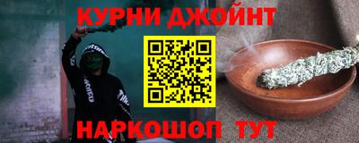 сатива Изобильный