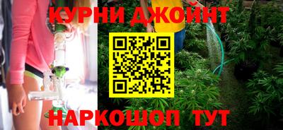 метадон Ипатово