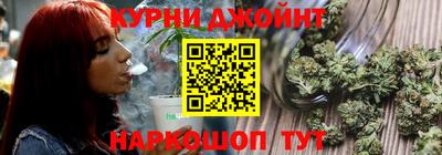 метадон Ипатово