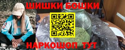 метадон Ипатово