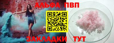 сатива Изобильный