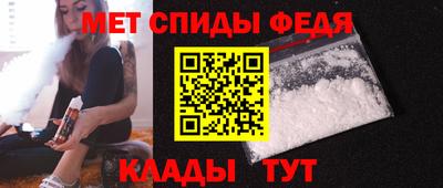 бутират Ирбит
