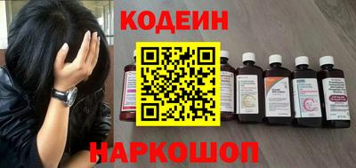 сатива Изобильный