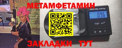 сатива Изобильный