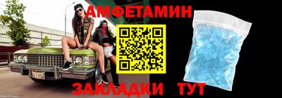 сатива Изобильный