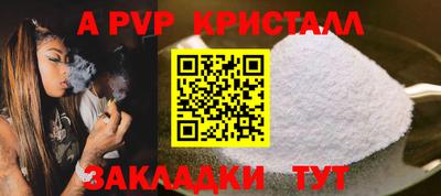 сатива Изобильный