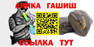 сатива Изобильный