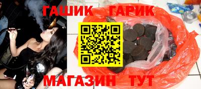 сатива Изобильный