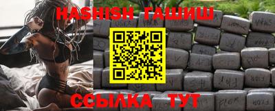 сатива Изобильный