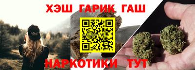 метадон Ипатово