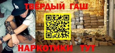 сатива Изобильный