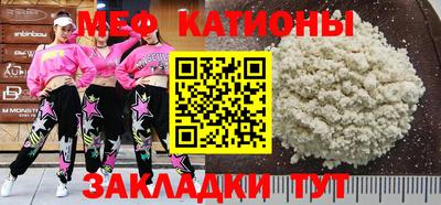бутират Ирбит